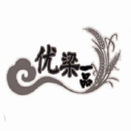 优梁品